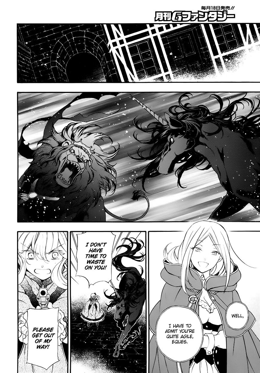 Pandora Hearts Chapter 92 #29