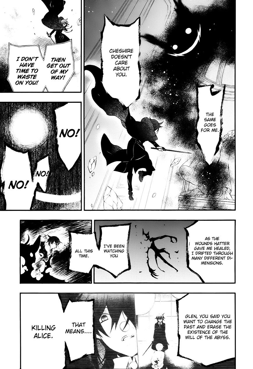 Pandora Hearts Chapter 95 #13