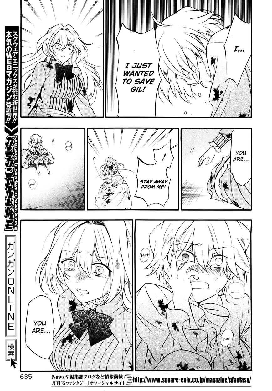 Pandora Hearts Chapter 95 #19