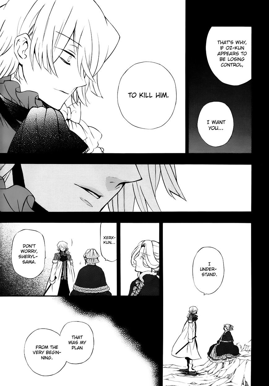 Pandora Hearts Chapter 92 #42