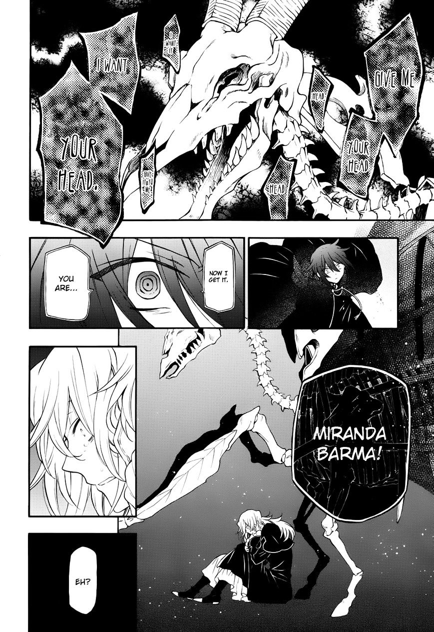 Pandora Hearts Chapter 95 #26