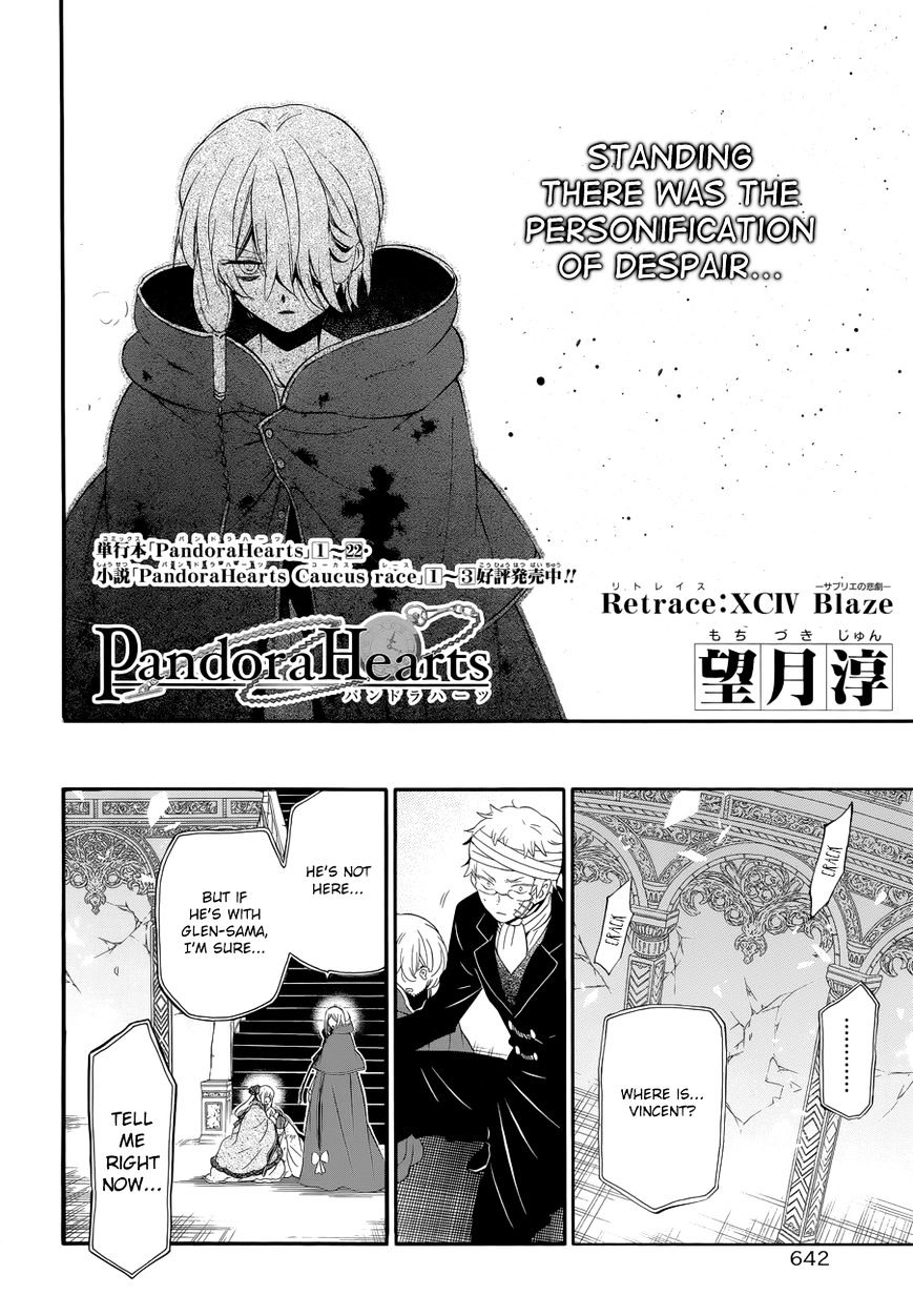 Pandora Hearts Chapter 94 #6