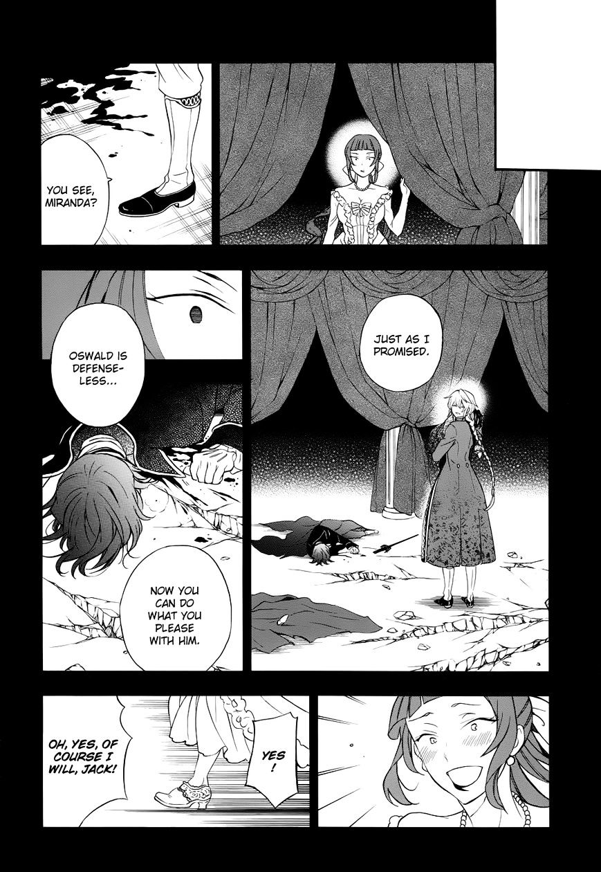 Pandora Hearts Chapter 95 #28