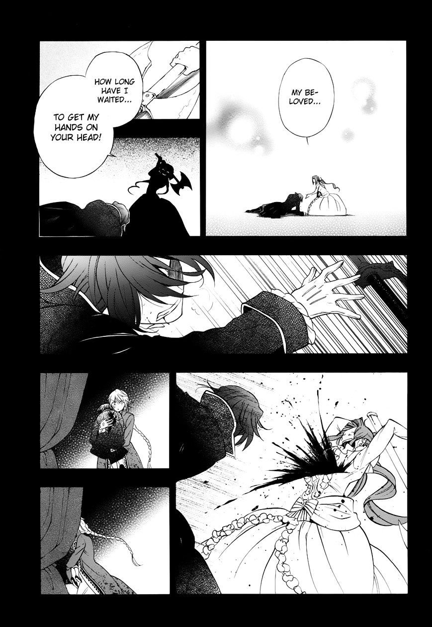 Pandora Hearts Chapter 95 #29