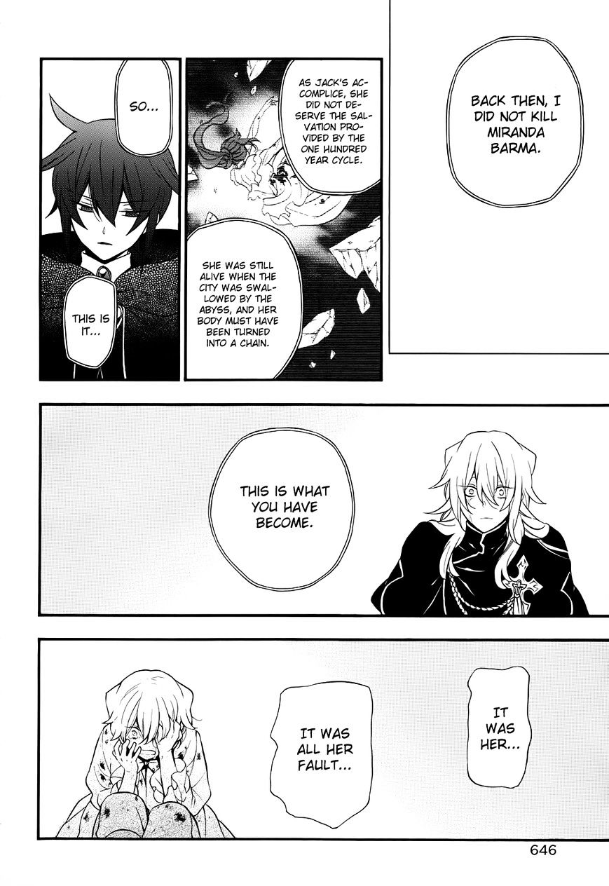 Pandora Hearts Chapter 95 #30