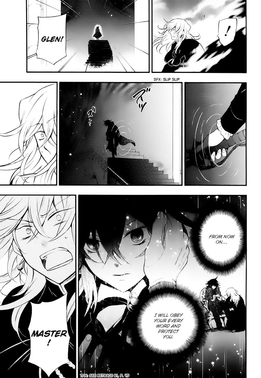 Pandora Hearts Chapter 92 #55