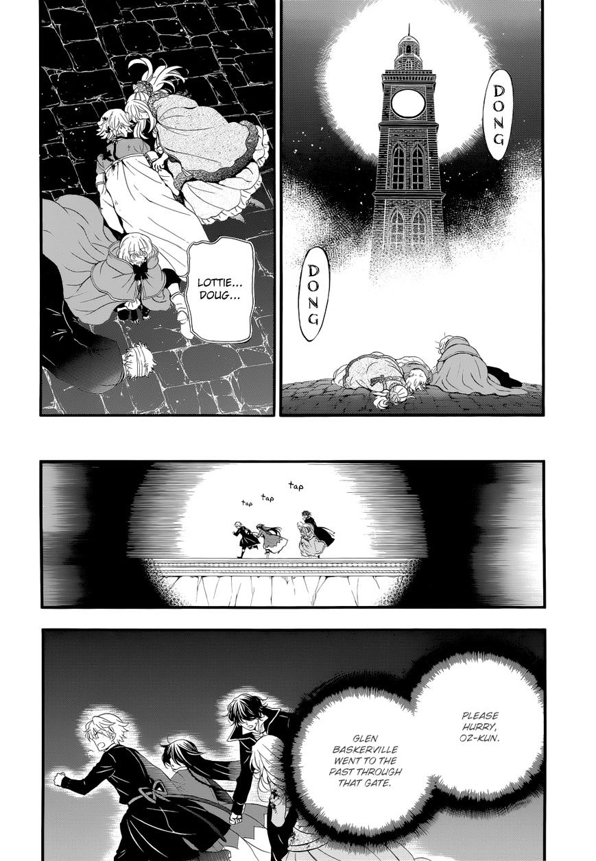 Pandora Hearts Chapter 94 #14