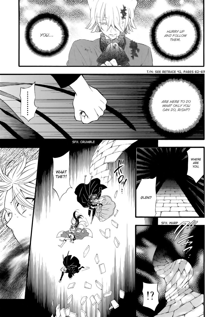 Pandora Hearts Chapter 94 #15