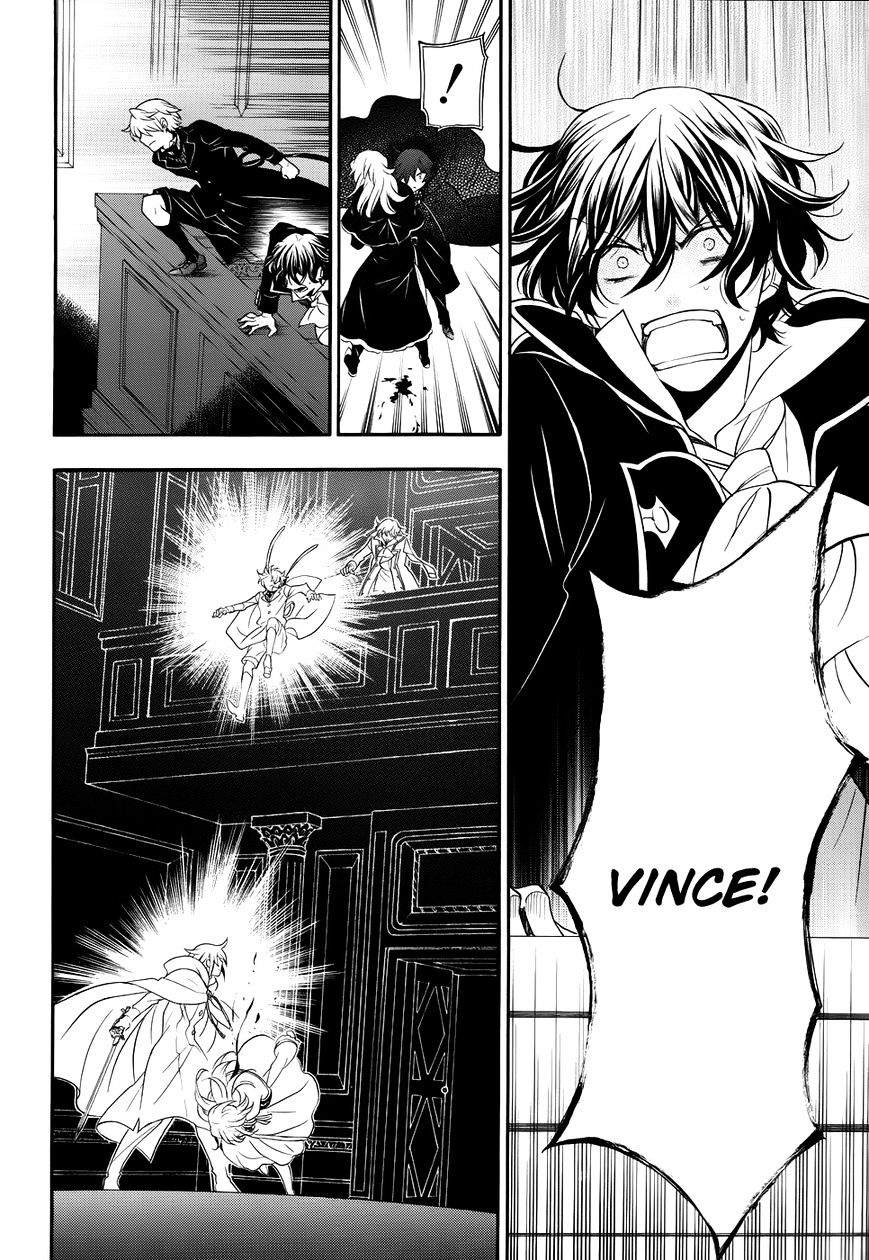 Pandora Hearts Chapter 95 #34