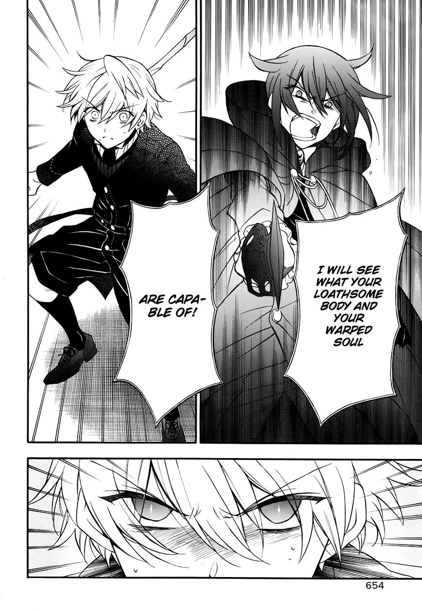 Pandora Hearts Chapter 95 #38