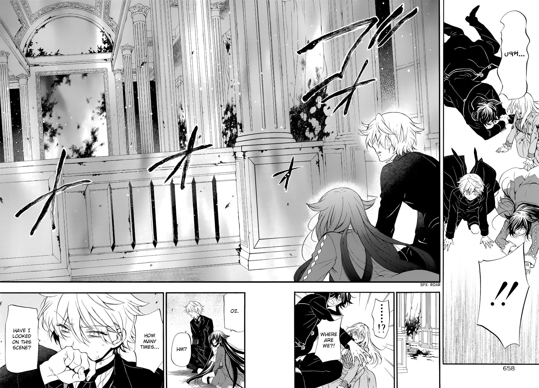 Pandora Hearts Chapter 94 #21