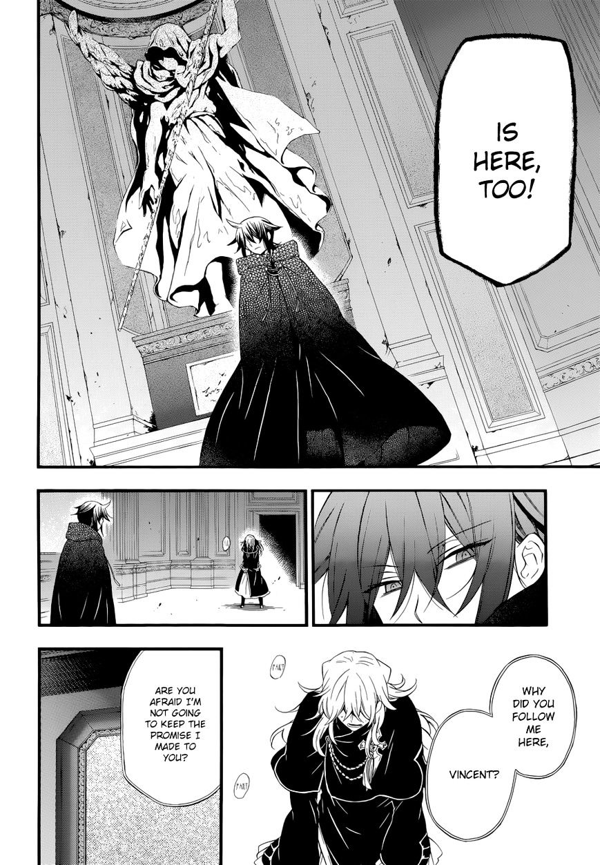 Pandora Hearts Chapter 94 #24