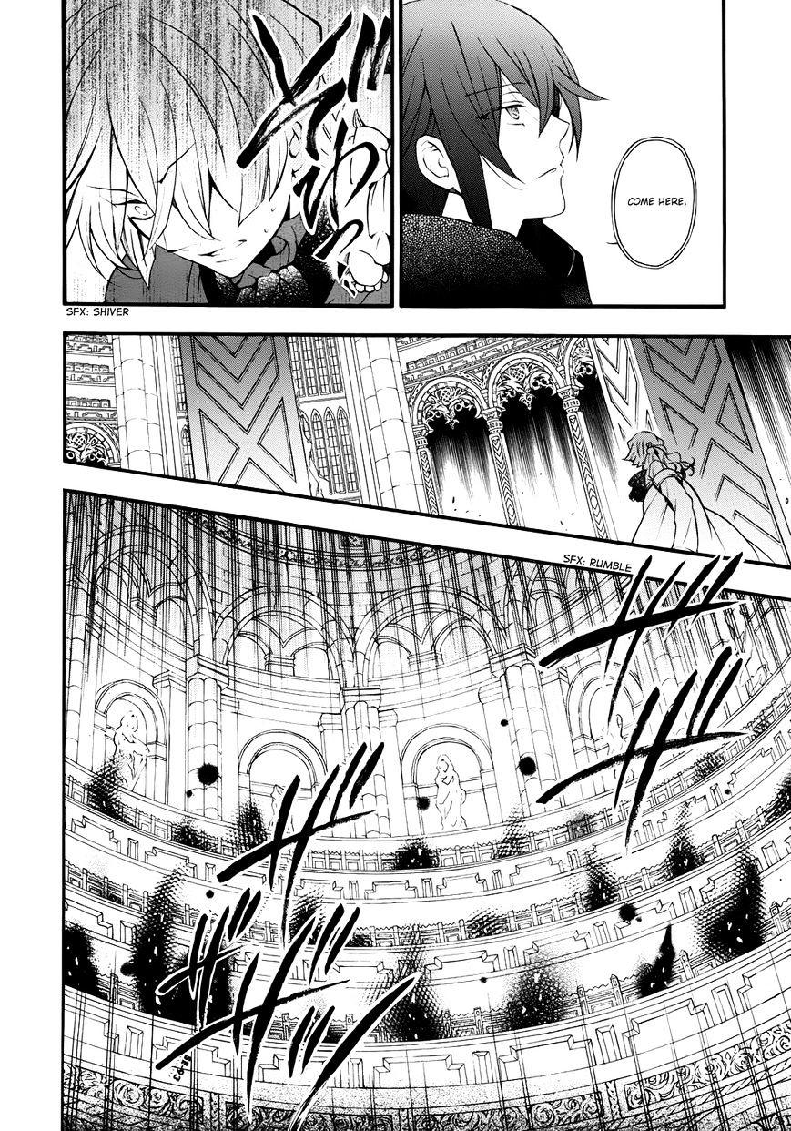 Pandora Hearts Chapter 91 #17