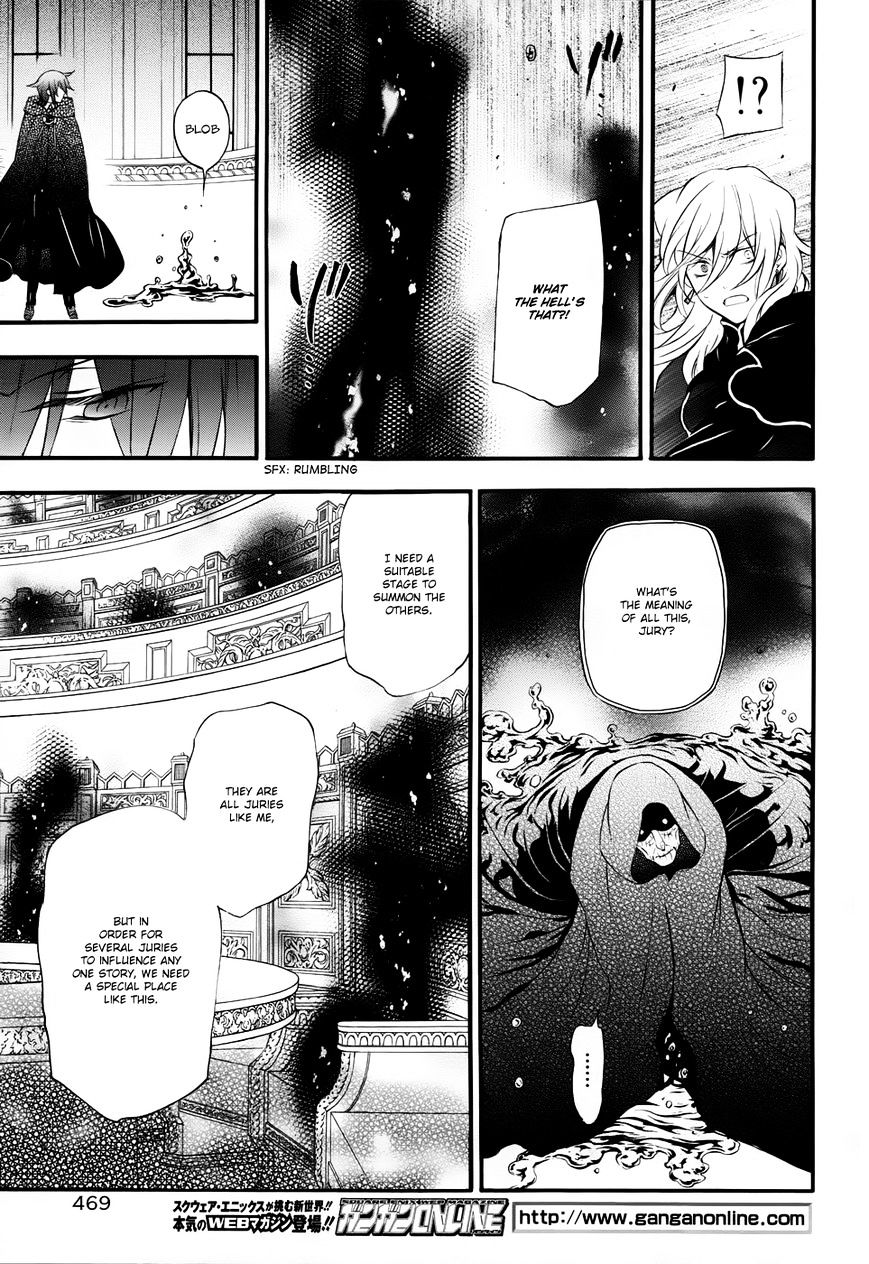 Pandora Hearts Chapter 91 #18