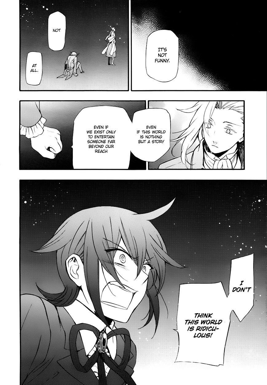 Pandora Hearts Chapter 91 #25