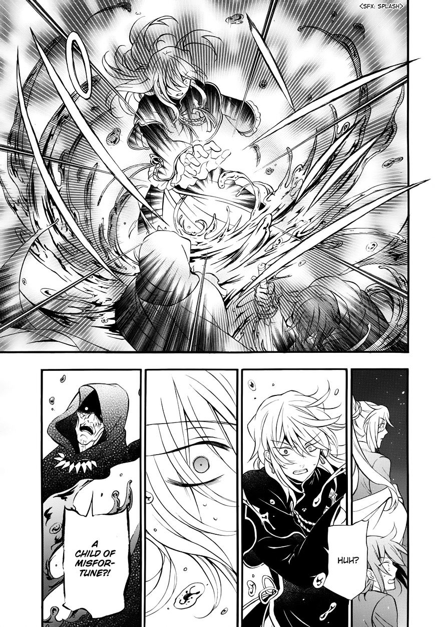 Pandora Hearts Chapter 91 #32