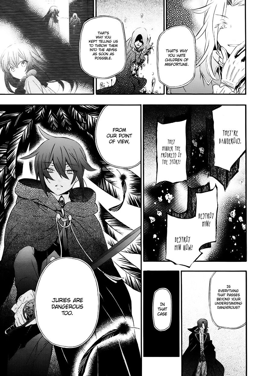 Pandora Hearts Chapter 91 #34