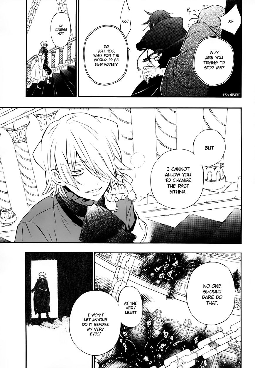 Pandora Hearts Chapter 91 #40