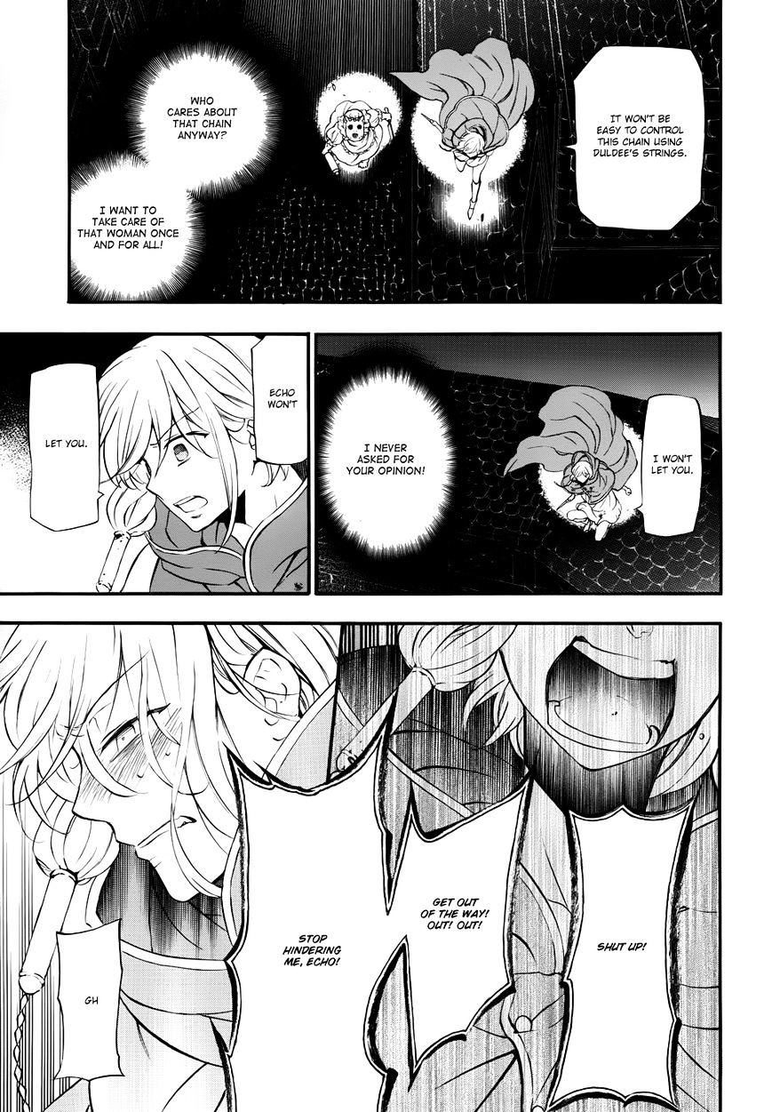 Pandora Hearts Chapter 91 #48