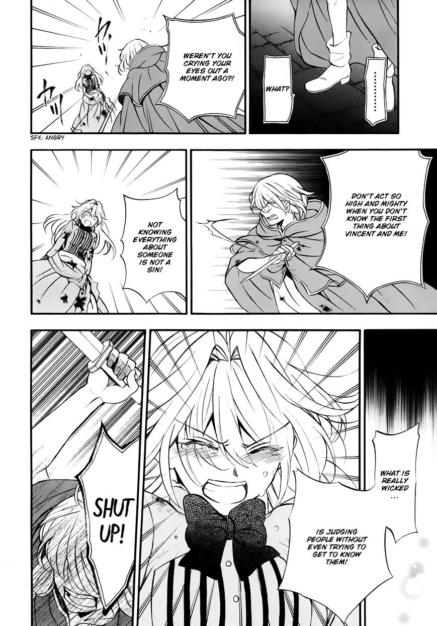 Pandora Hearts Chapter 91 #55