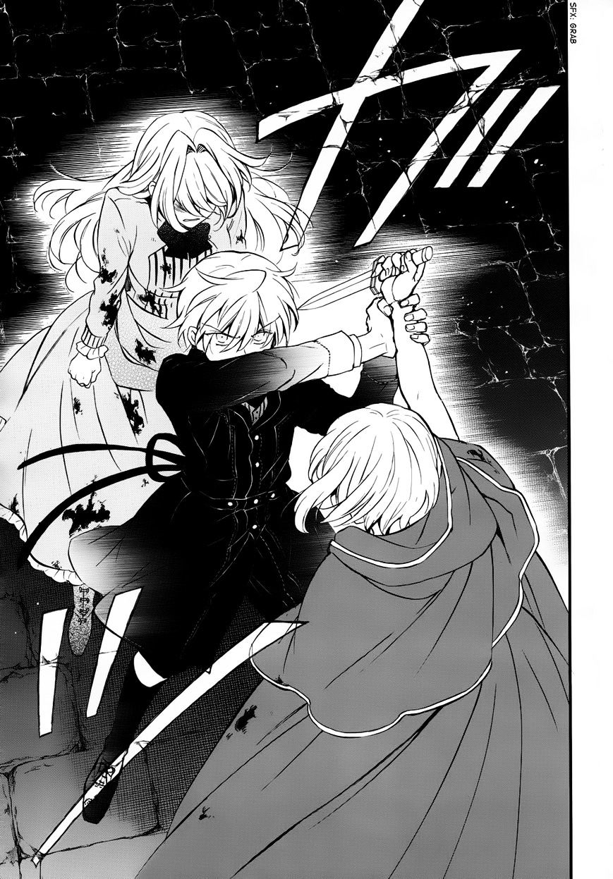 Pandora Hearts Chapter 91 #56