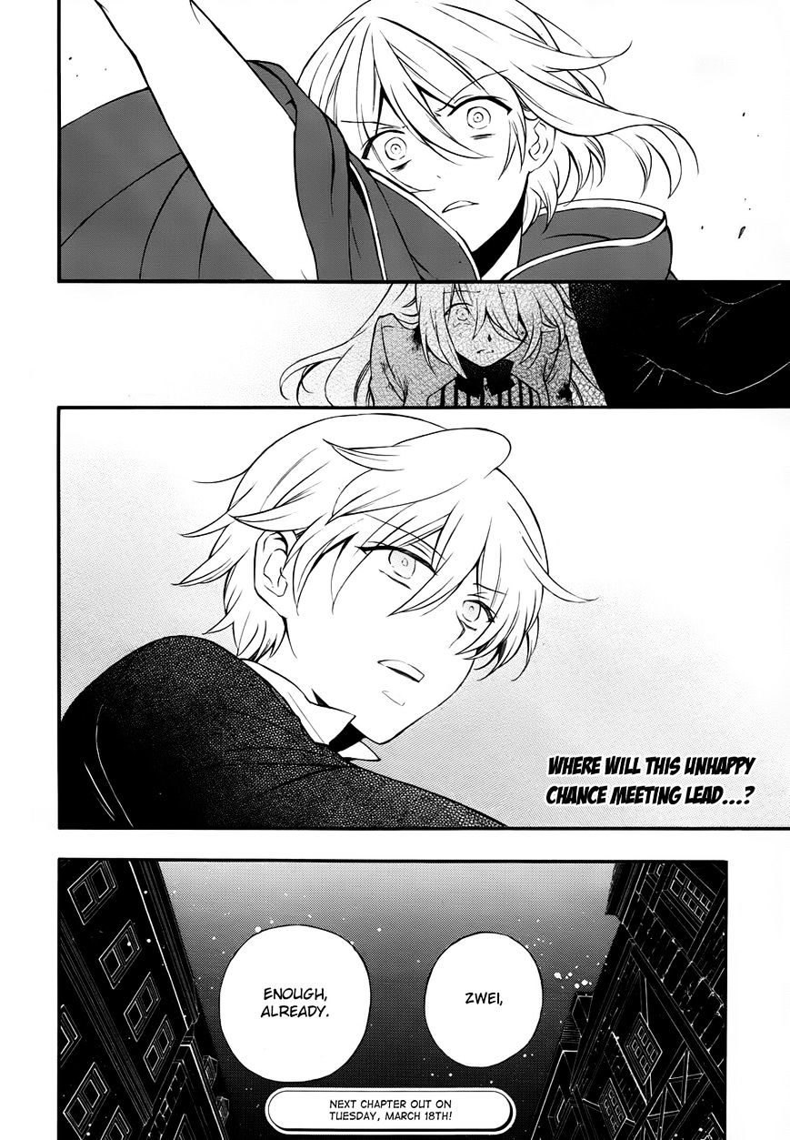 Pandora Hearts Chapter 91 #57