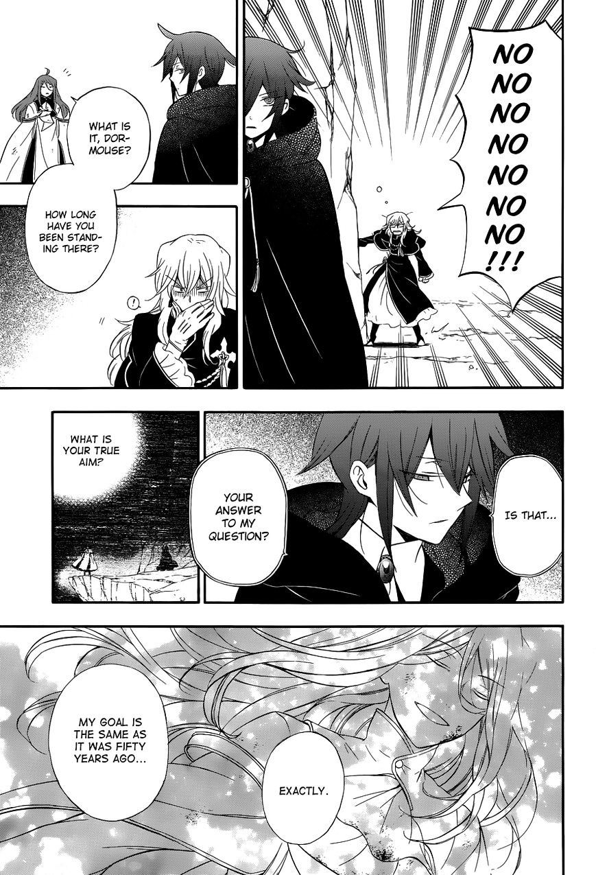 Pandora Hearts Chapter 87 #9