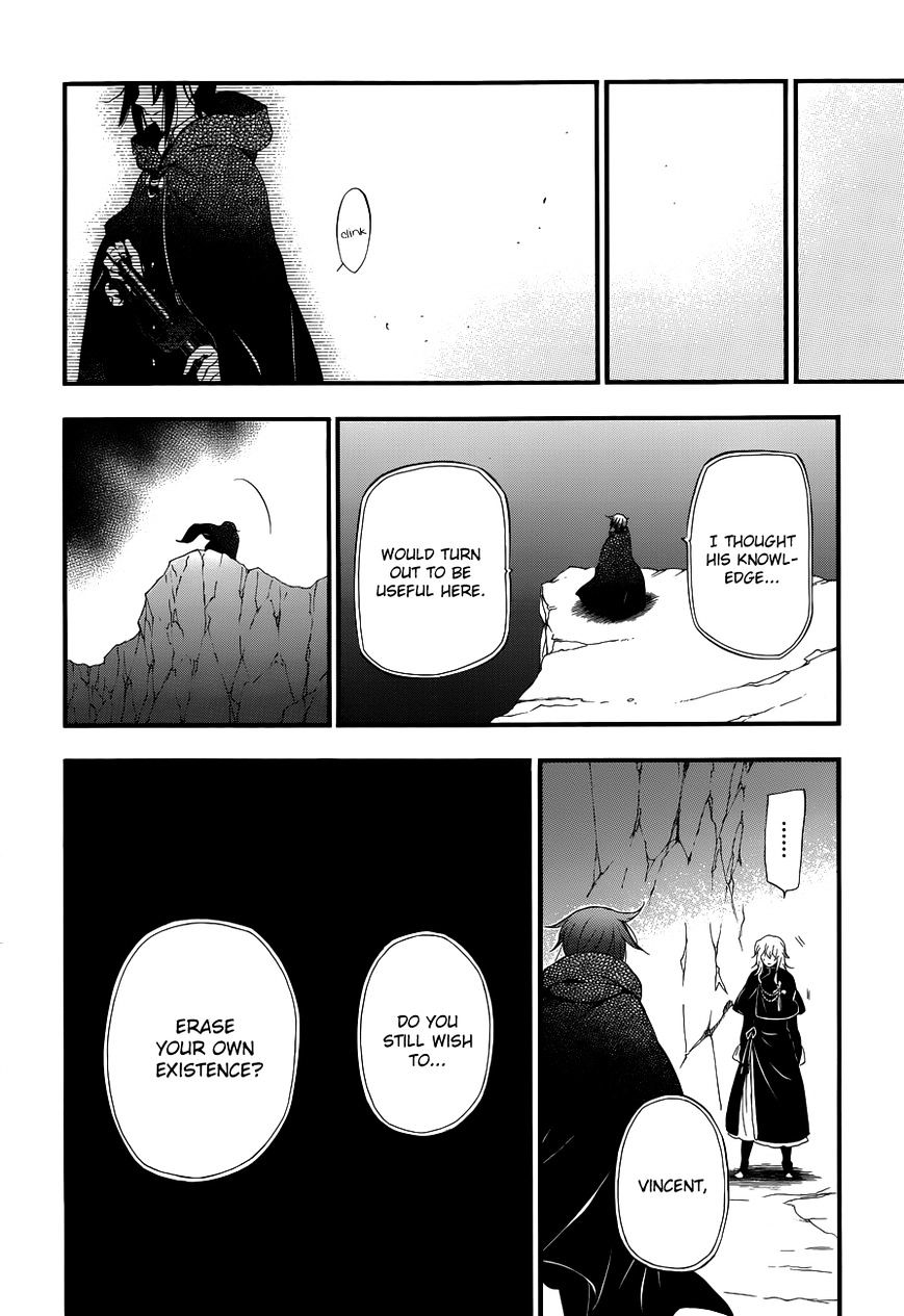 Pandora Hearts Chapter 87 #17