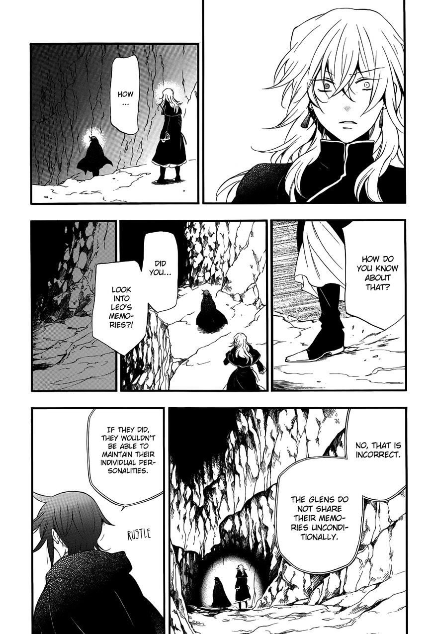 Pandora Hearts Chapter 87 #18