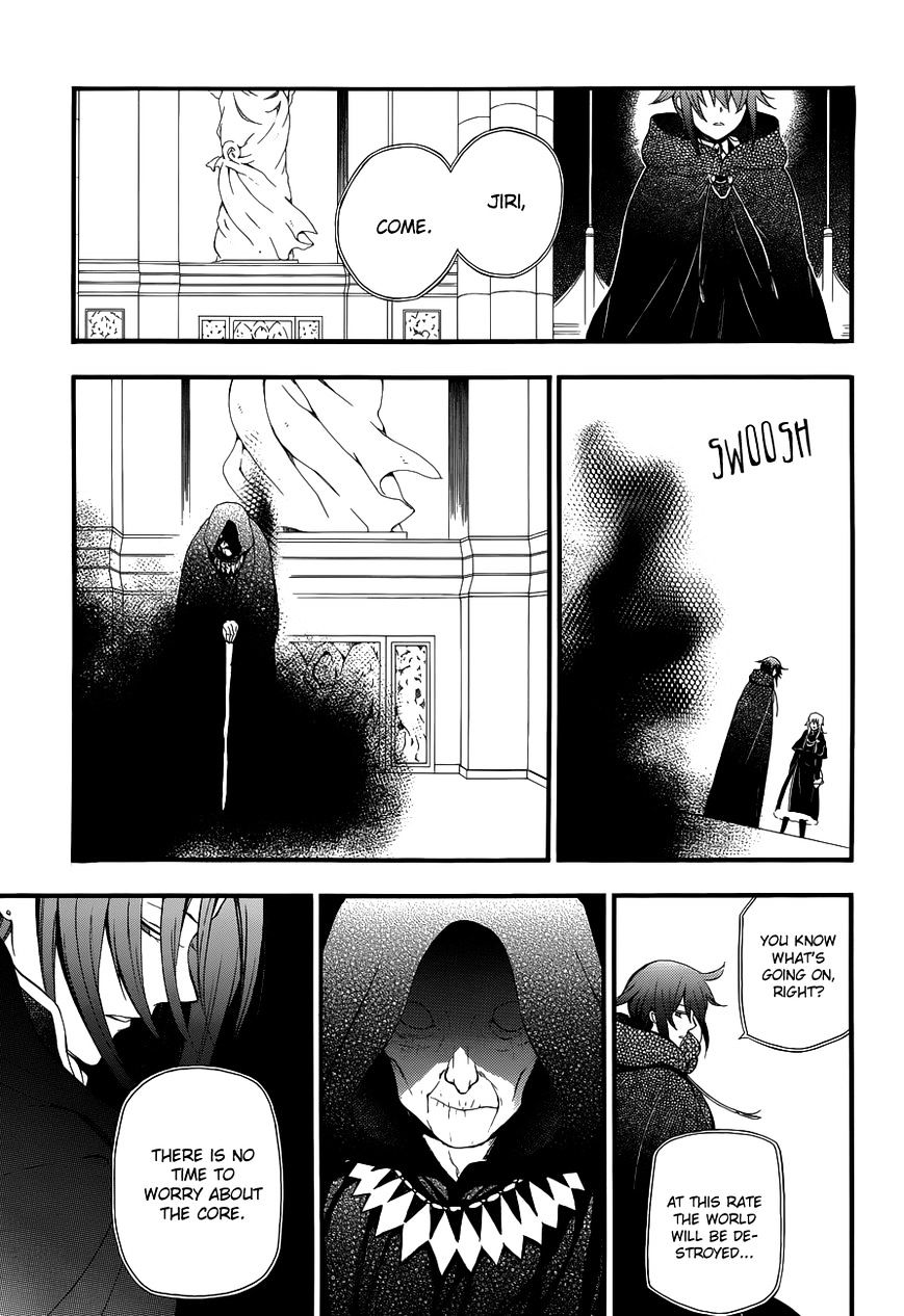 Pandora Hearts Chapter 87 #22