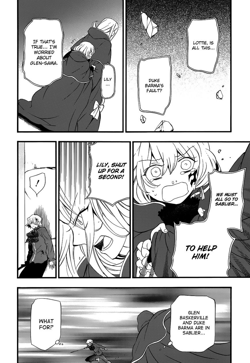 Pandora Hearts Chapter 87 #29