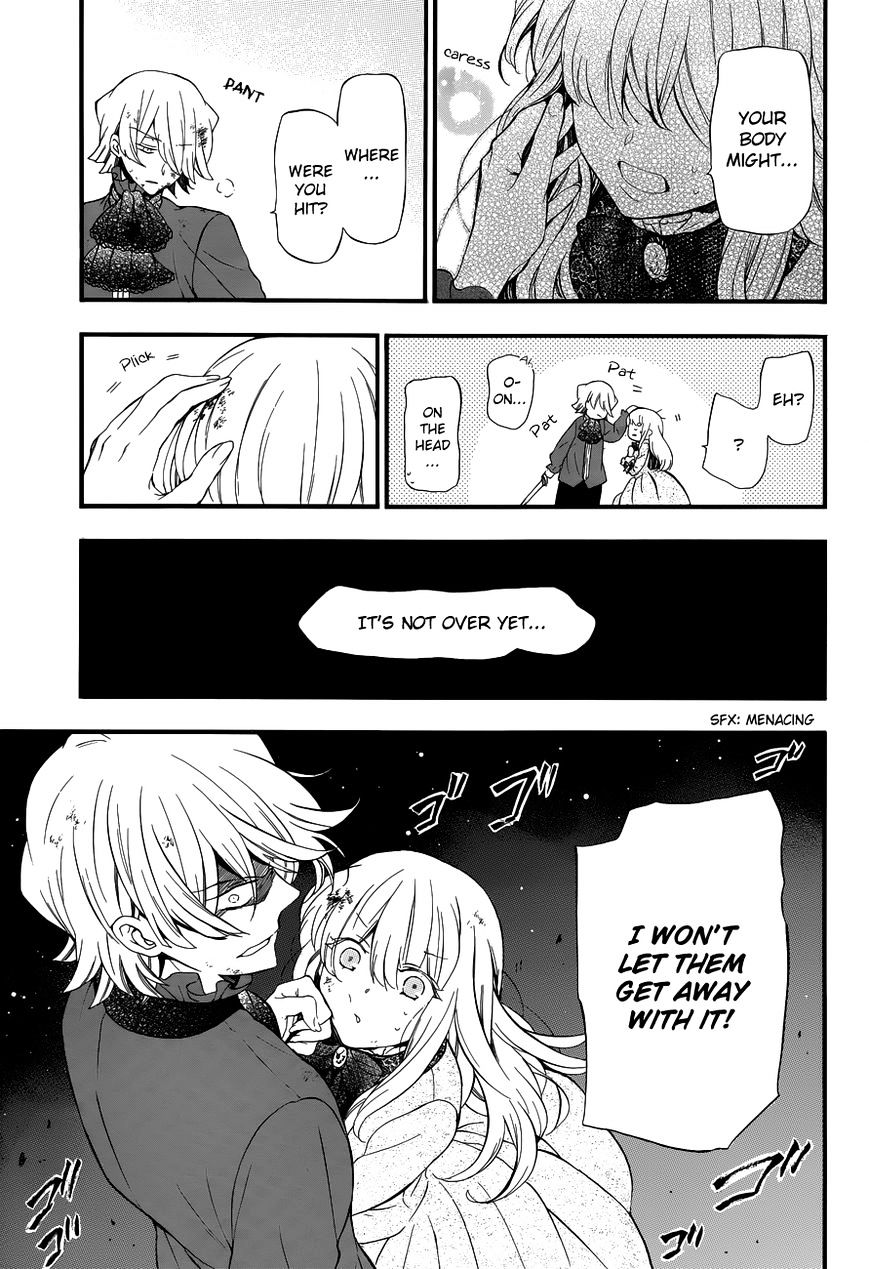 Pandora Hearts Chapter 87 #32