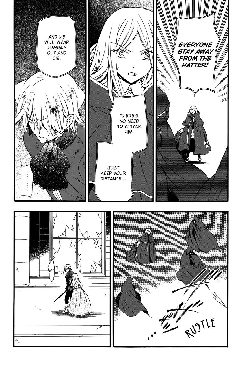 Pandora Hearts Chapter 87 #33