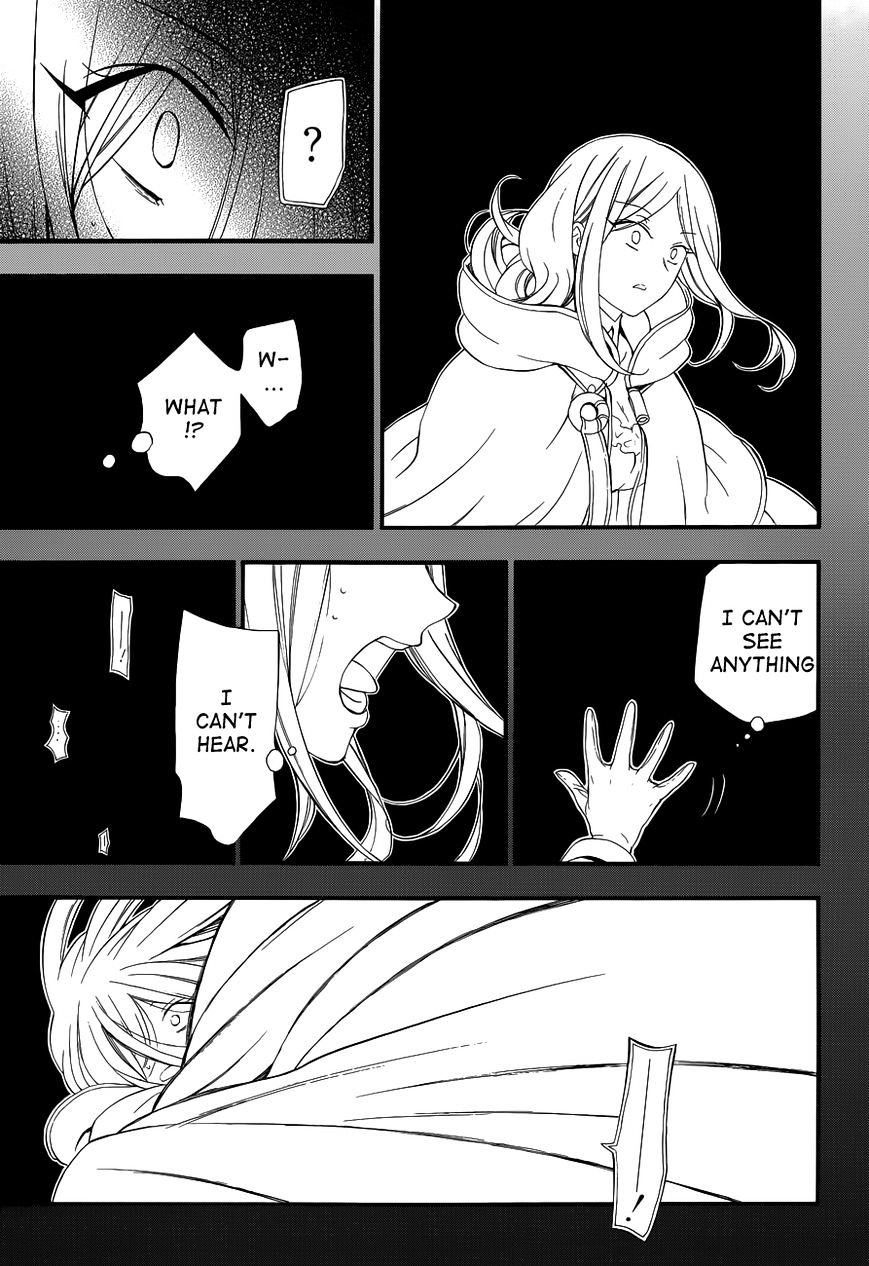 Pandora Hearts Chapter 87 #36