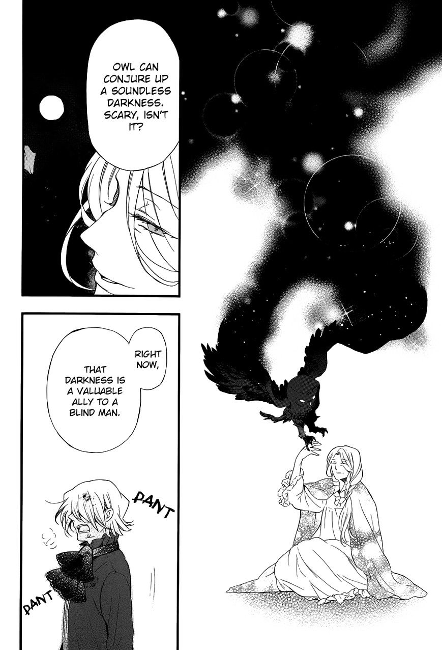 Pandora Hearts Chapter 87 #39