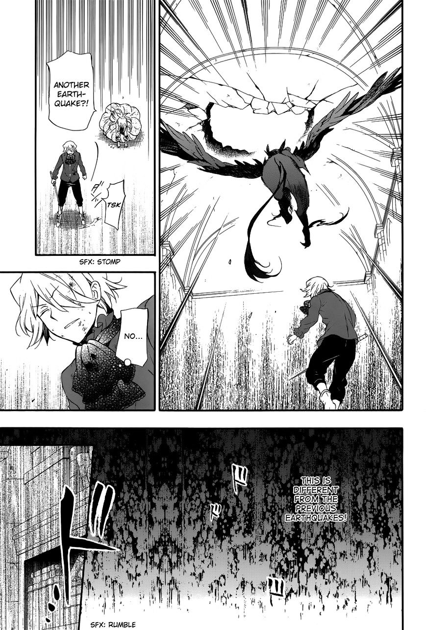 Pandora Hearts Chapter 87 #44