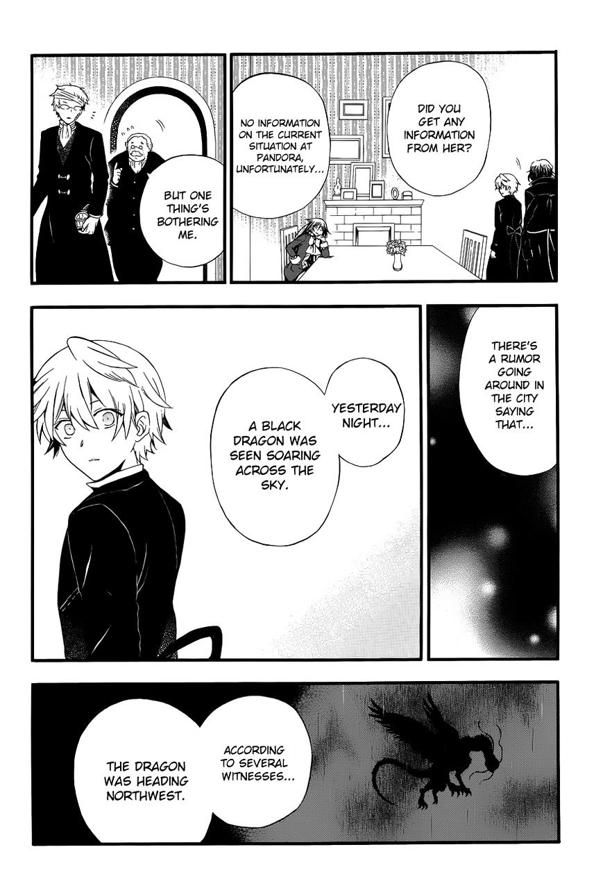 Pandora Hearts Chapter 87 #47