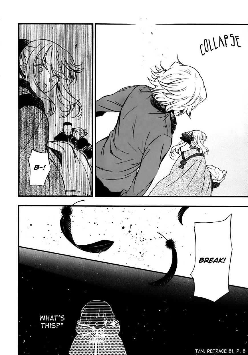 Pandora Hearts Chapter 88 #5