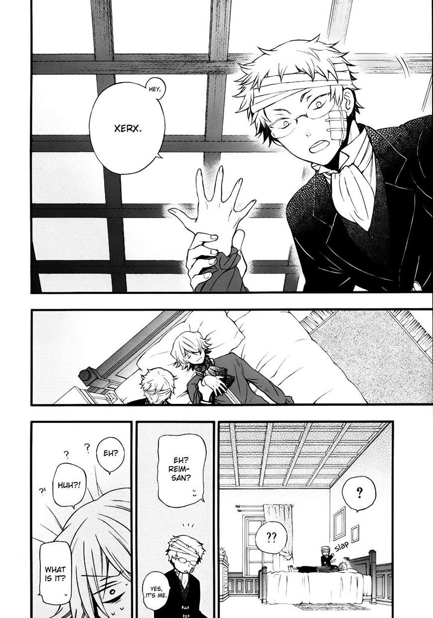 Pandora Hearts Chapter 88 #7