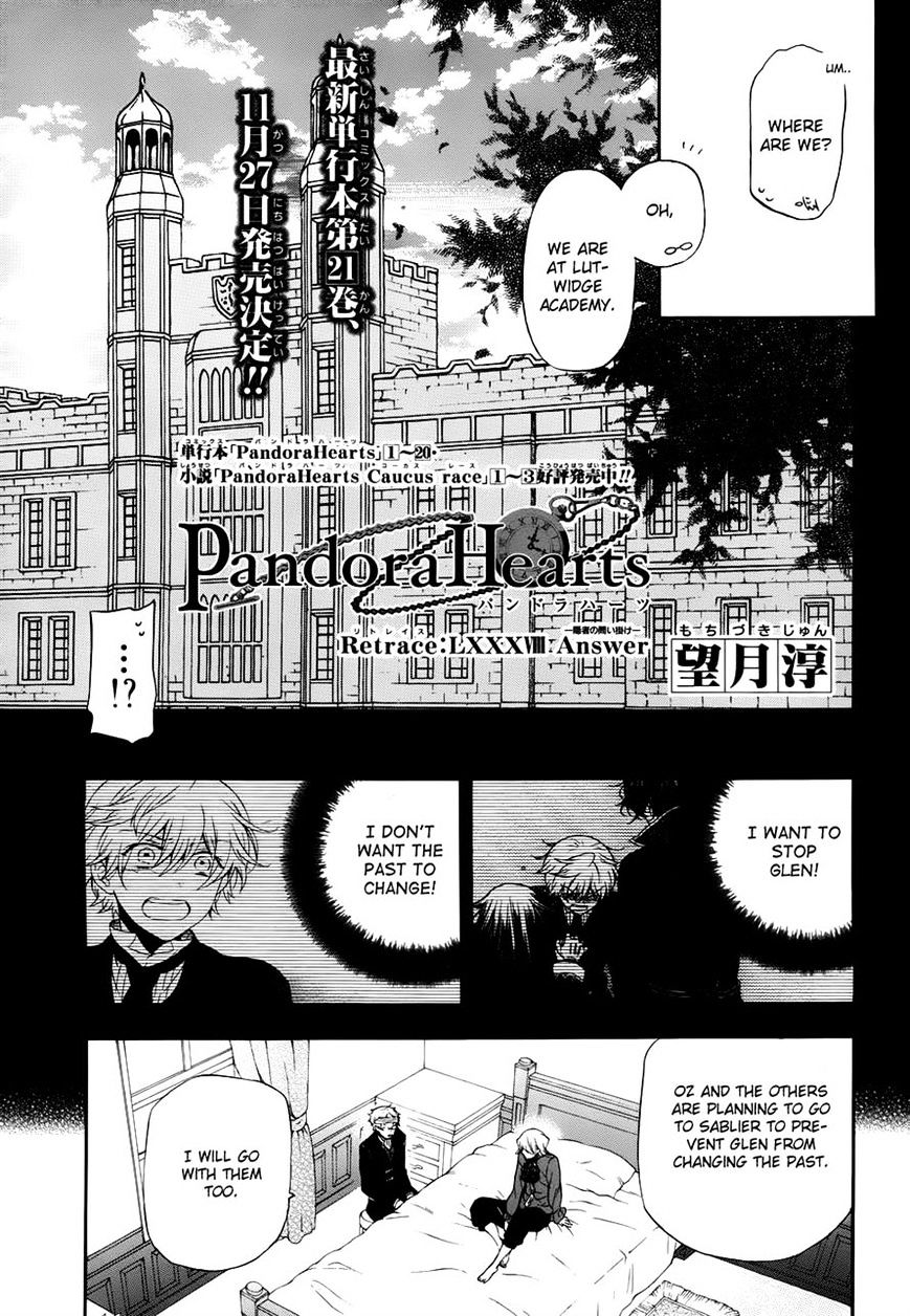 Pandora Hearts Chapter 88 #8