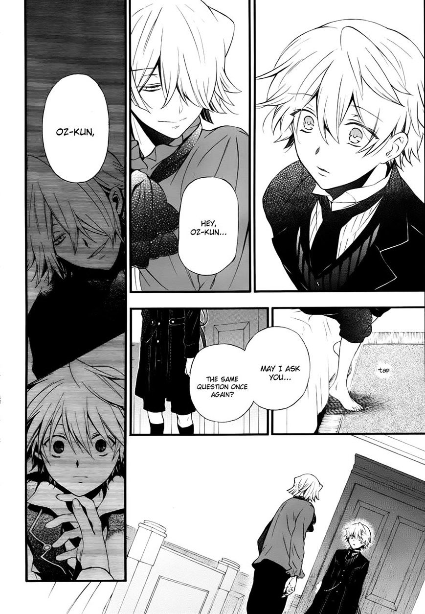 Pandora Hearts Chapter 88 #17