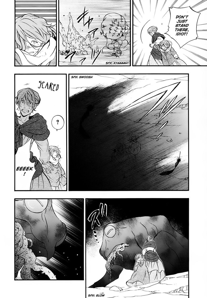 Pandora Hearts Chapter 90 #13