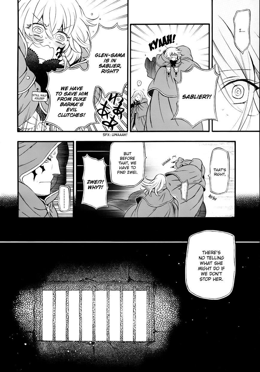 Pandora Hearts Chapter 89 #12