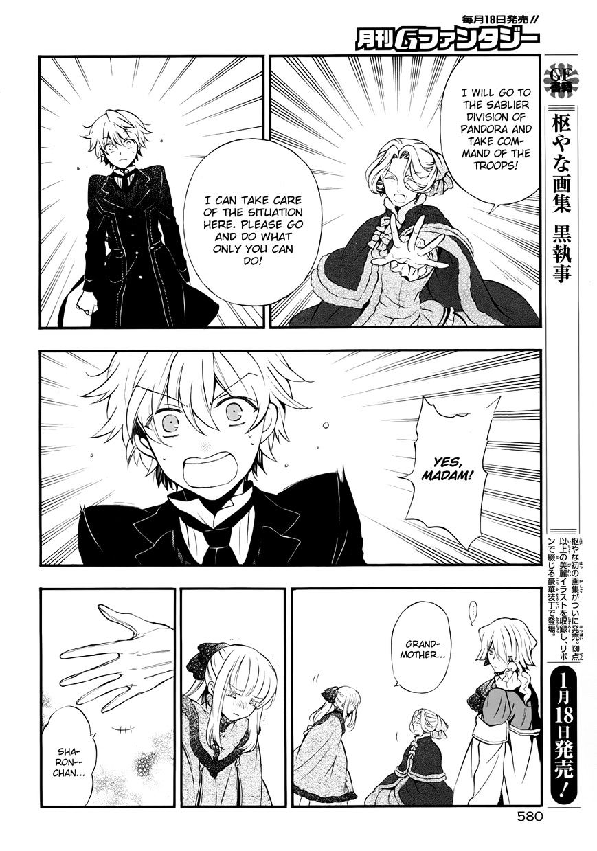 Pandora Hearts Chapter 90 #19