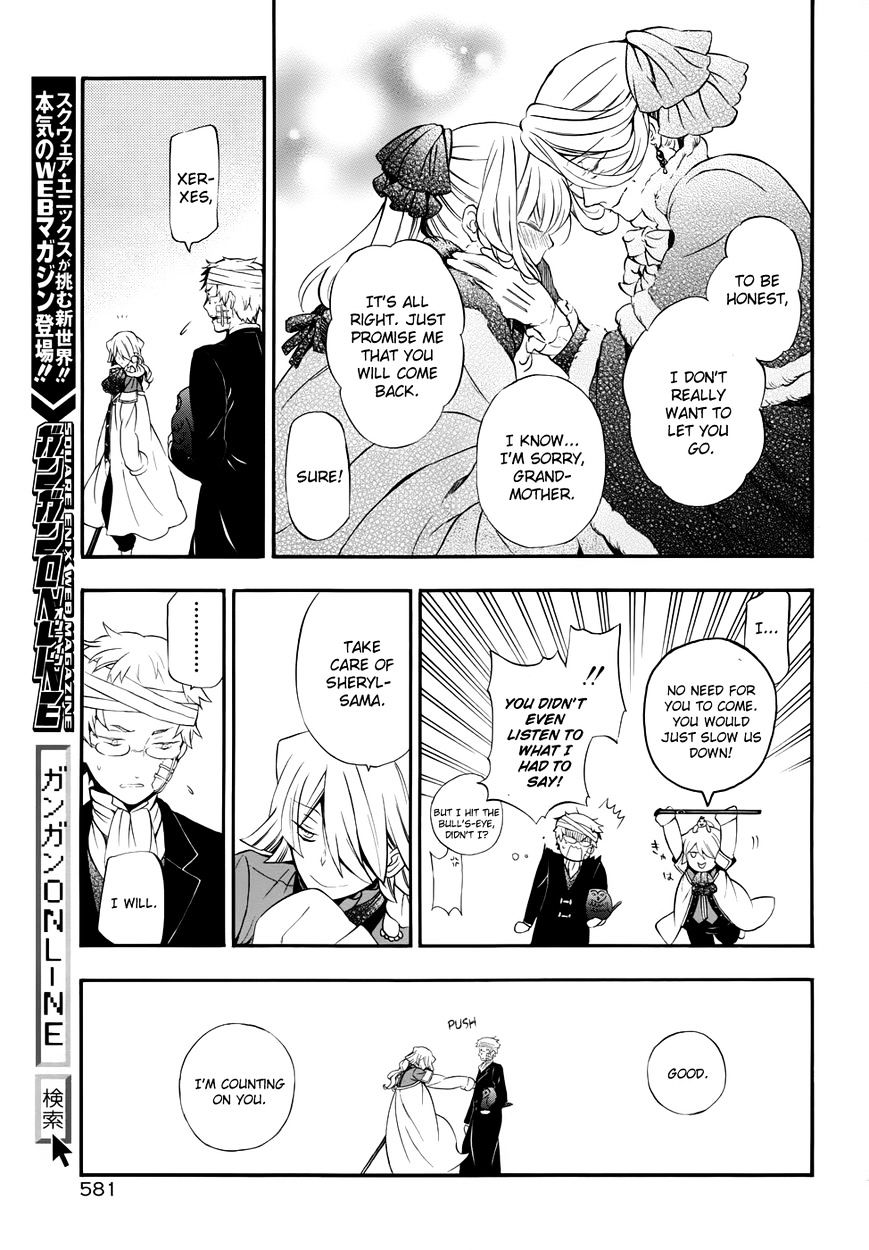 Pandora Hearts Chapter 90 #20