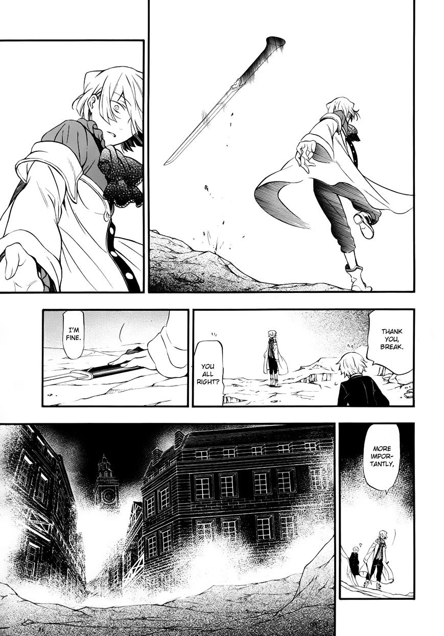 Pandora Hearts Chapter 90 #24