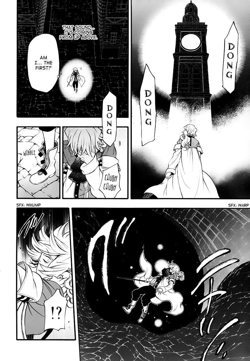 Pandora Hearts Chapter 90 #38