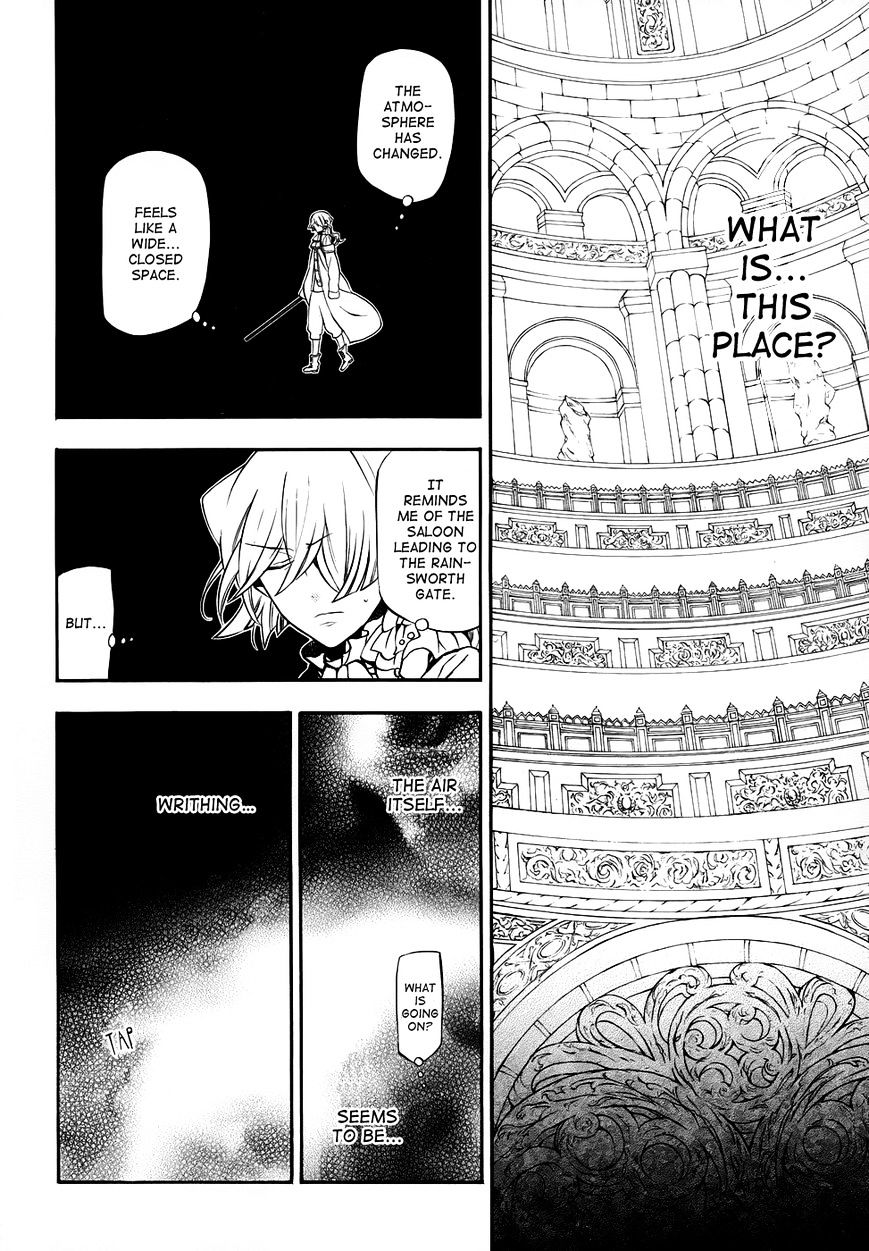 Pandora Hearts Chapter 90 #41