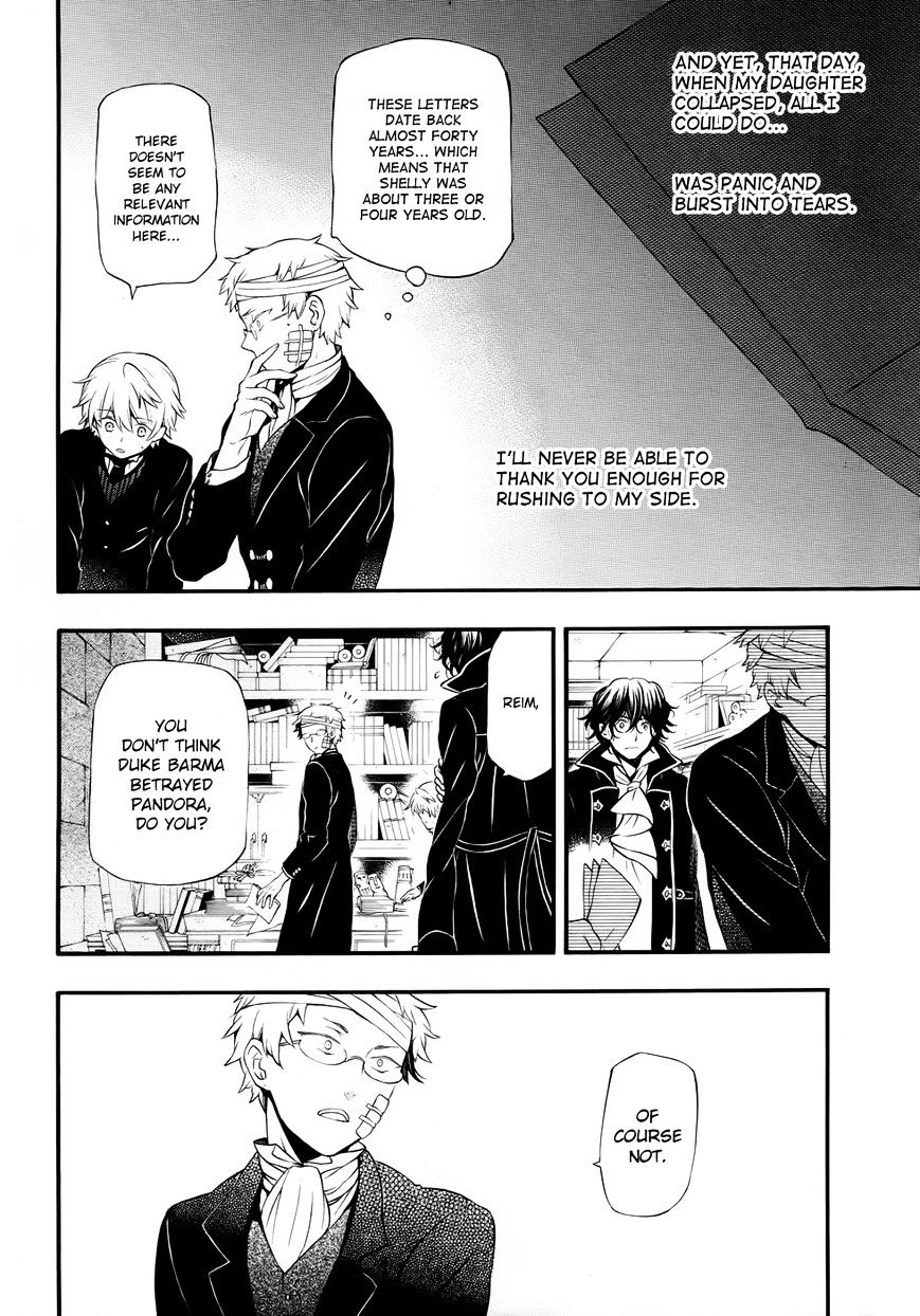 Pandora Hearts Chapter 86 #10