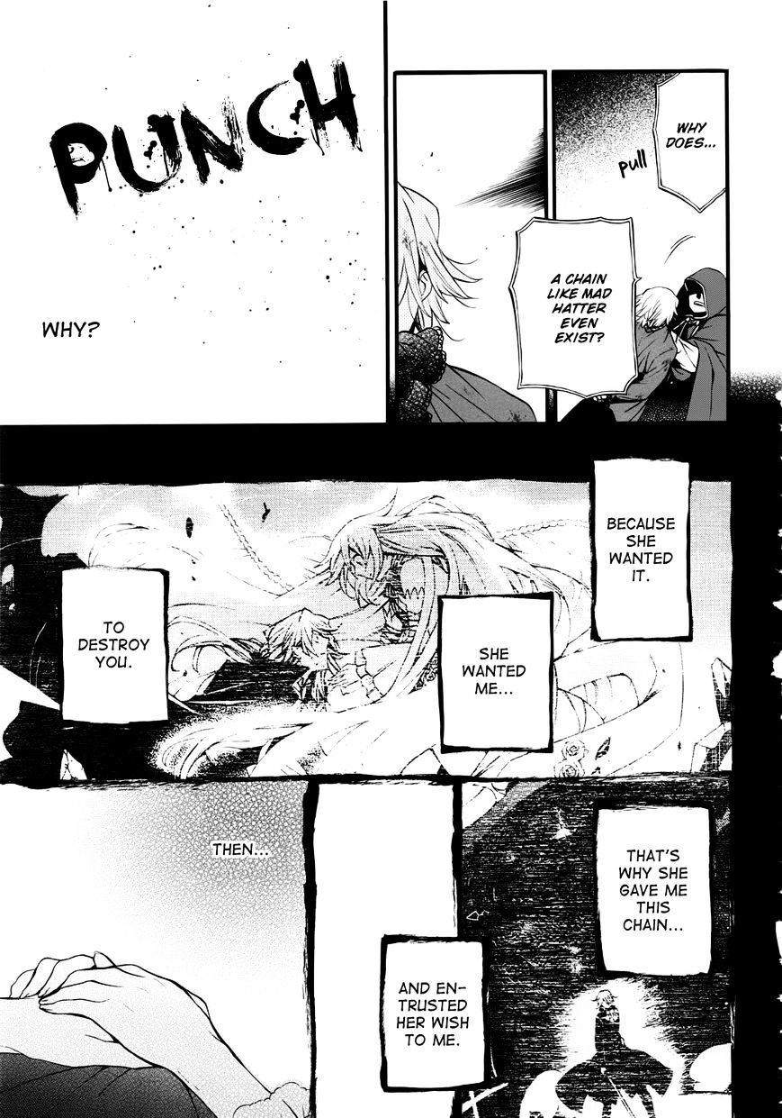 Pandora Hearts Chapter 86 #17